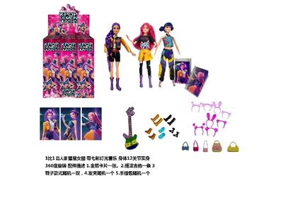 K-POP 猎魔女团真人版11.5寸9关节实身带七彩灯光主题曲Rumi鲁米打歌芭比带金貂卡片一张带摇滚吉他带发夹带手提包3款9PC混装 - OBL10484624