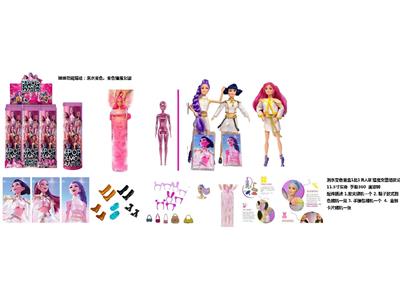 水溶变色泡水系列  K-POP 猎魔女团真人版11.5寸实身带鲁米佐依米拉儿唱歌芭比带金貂卡片一张带发夹带手提包3款6PC混装 - OBL10484628
