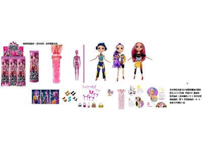 水溶变色泡水系列  K-POP 猎魔女团彩虹版真眼珠大头12寸实身带Rumi鲁米打歌芭比带金貂卡片一张带发夹带手提包3款6PC混装 - OBL10484646