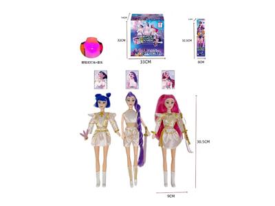 猎魔女团 K-POP 带七彩灯光音乐带卡片带猎魔刀，猎魔剑。猎魔叉 11寸13关节实身盲盒包装 12PCS - OBL10484653