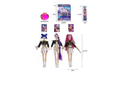猎魔女团 K-POP 带七彩灯光音乐带卡片带猎魔刀，猎魔剑。猎魔叉 11寸13关节实身盲盒包装 12PCS - OBL10484654