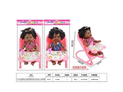 Babytrollyfordoll - OBL10484761