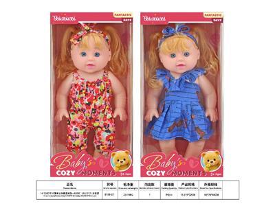 Babytrollyfordoll - OBL10484772