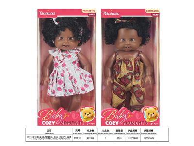 Babytrollyfordoll - OBL10484778