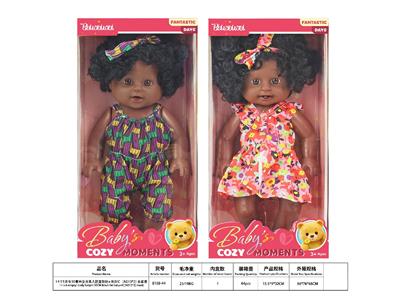Babytrollyfordoll - OBL10484779