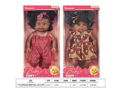 Babytrollyfordoll - OBL10484781