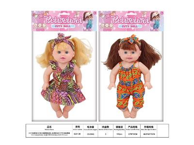 Babytrollyfordoll - OBL10484783