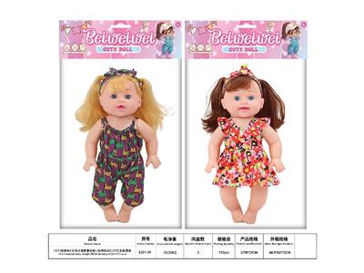 Babytrollyfordoll - OBL10484787