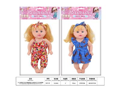Babytrollyfordoll - OBL10484788