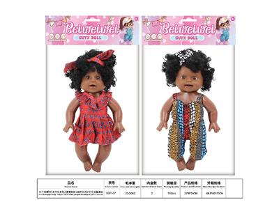 Babytrollyfordoll - OBL10484790