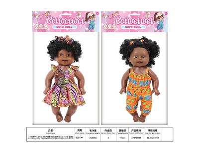 Babytrollyfordoll - OBL10484791