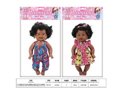 Babytrollyfordoll - OBL10484792