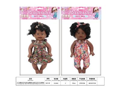 Babytrollyfordoll - OBL10484793