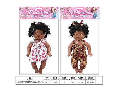 Babytrollyfordoll - OBL10484794