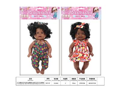 Babytrollyfordoll - OBL10484795