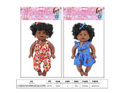 Babytrollyfordoll - OBL10484796
