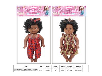 Babytrollyfordoll - OBL10484797