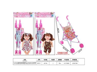 Babytrollyfordoll - OBL10484802
