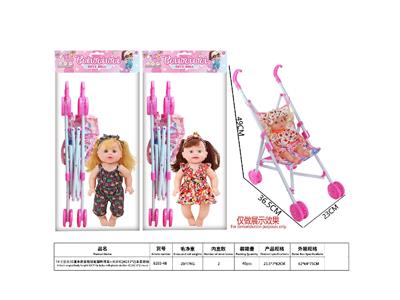 Babytrollyfordoll - OBL10484803