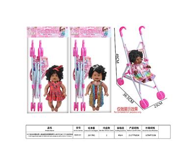 Babytrollyfordoll - OBL10484806
