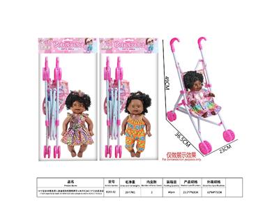 Babytrollyfordoll - OBL10484807