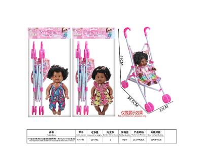Babytrollyfordoll - OBL10484808