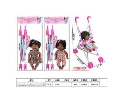 Babytrollyfordoll - OBL10484809