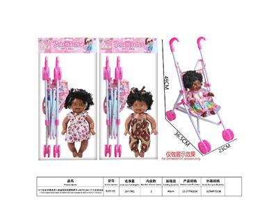 Babytrollyfordoll - OBL10484810
