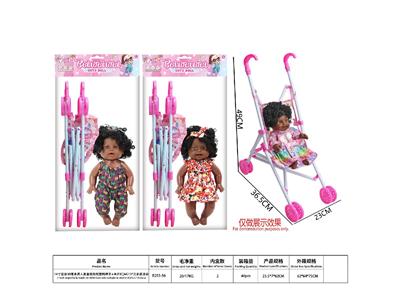 Babytrollyfordoll - OBL10484811