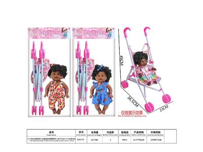 Babytrollyfordoll - OBL10484812
