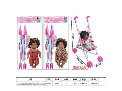 Babytrollyfordoll - OBL10484813