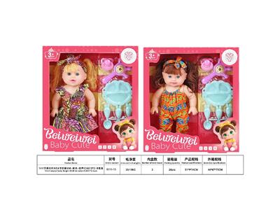 Babytrollyfordoll - OBL10484831