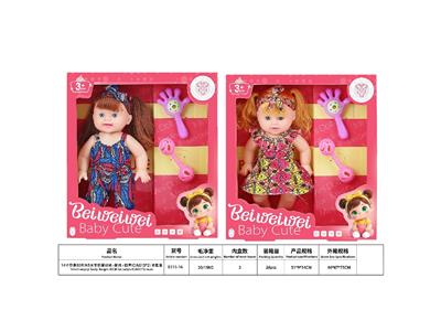 Babytrollyfordoll - OBL10484832
