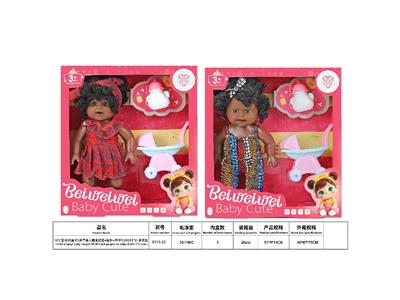 Babytrollyfordoll - OBL10484838