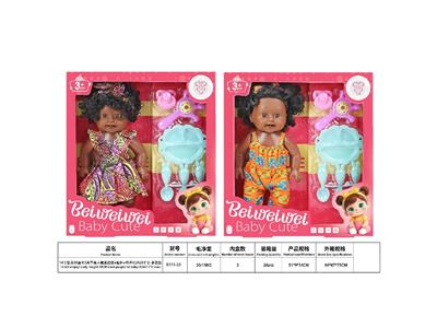 Babytrollyfordoll - OBL10484839