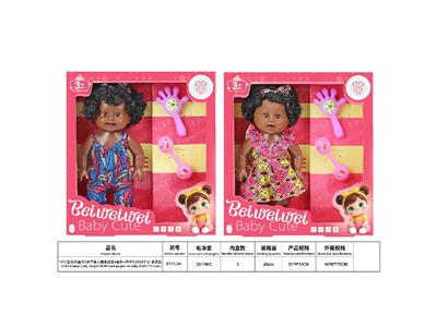 Babytrollyfordoll - OBL10484840