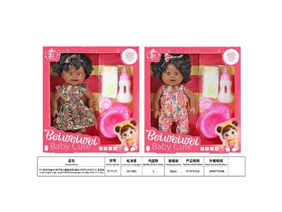 Babytrollyfordoll - OBL10484841