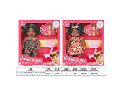 Babytrollyfordoll - OBL10484843