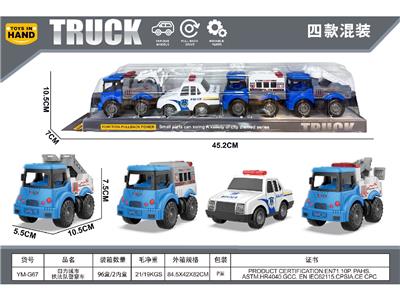 回力城市执法队警察车 - OBL10484893