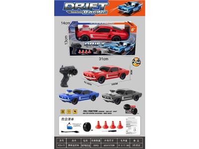 Remote control cars / tanks - OBL10484899