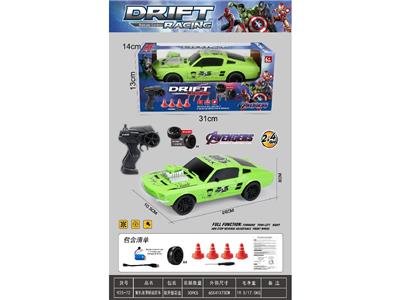 Remote control cars / tanks - OBL10484900