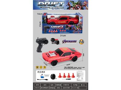 Remote control cars / tanks - OBL10484901