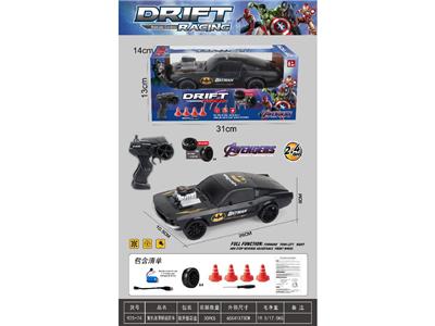 Remote control cars / tanks - OBL10484902