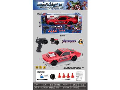 Remote control cars / tanks - OBL10484903