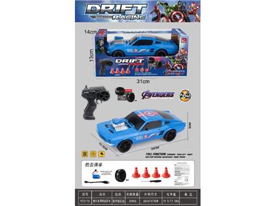 Remote control cars / tanks - OBL10484904