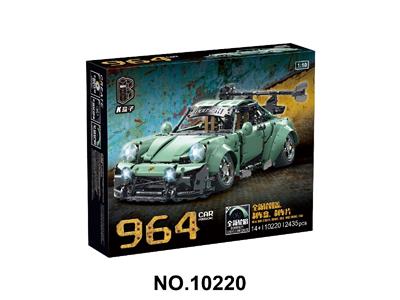 DIY跨境拼装积木车              爆改系列-低趴964 - OBL10484909