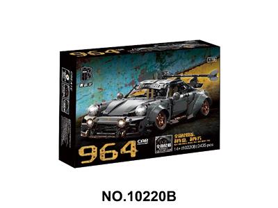 DIY跨境拼装积木车              爆改系列：水泥灰低趴964 - OBL10484910