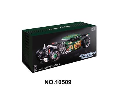 DIY跨境拼装积木车              1：8 爆改老爷车 - OBL10484920