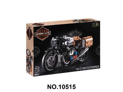DIY跨境拼装积木车              1:8拿铁摩托车 - OBL10484922