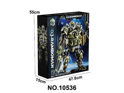 DIY跨境拼装积木机器人              中号探长 - OBL10484937